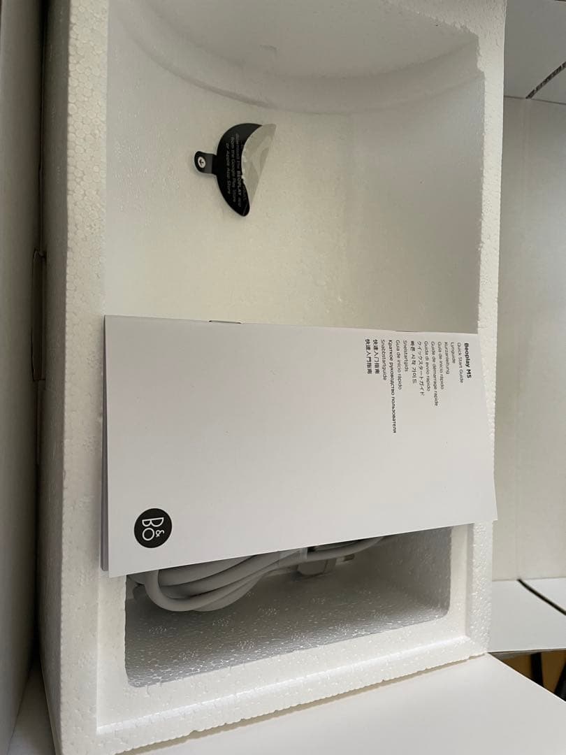 Bang & Olufsen M5 ワイヤレススピーカー