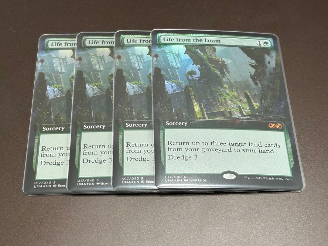 壌土からの生命 / Life from the Loam FOIL