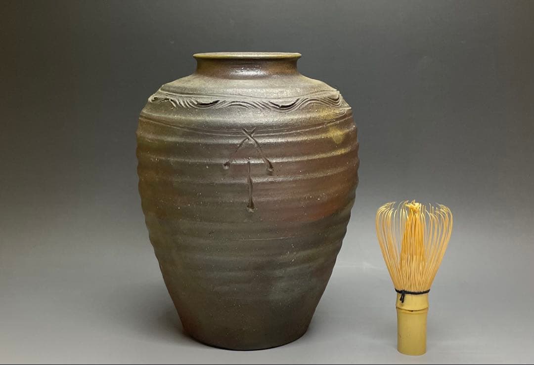 古備前　波状文壺　箱付　X593