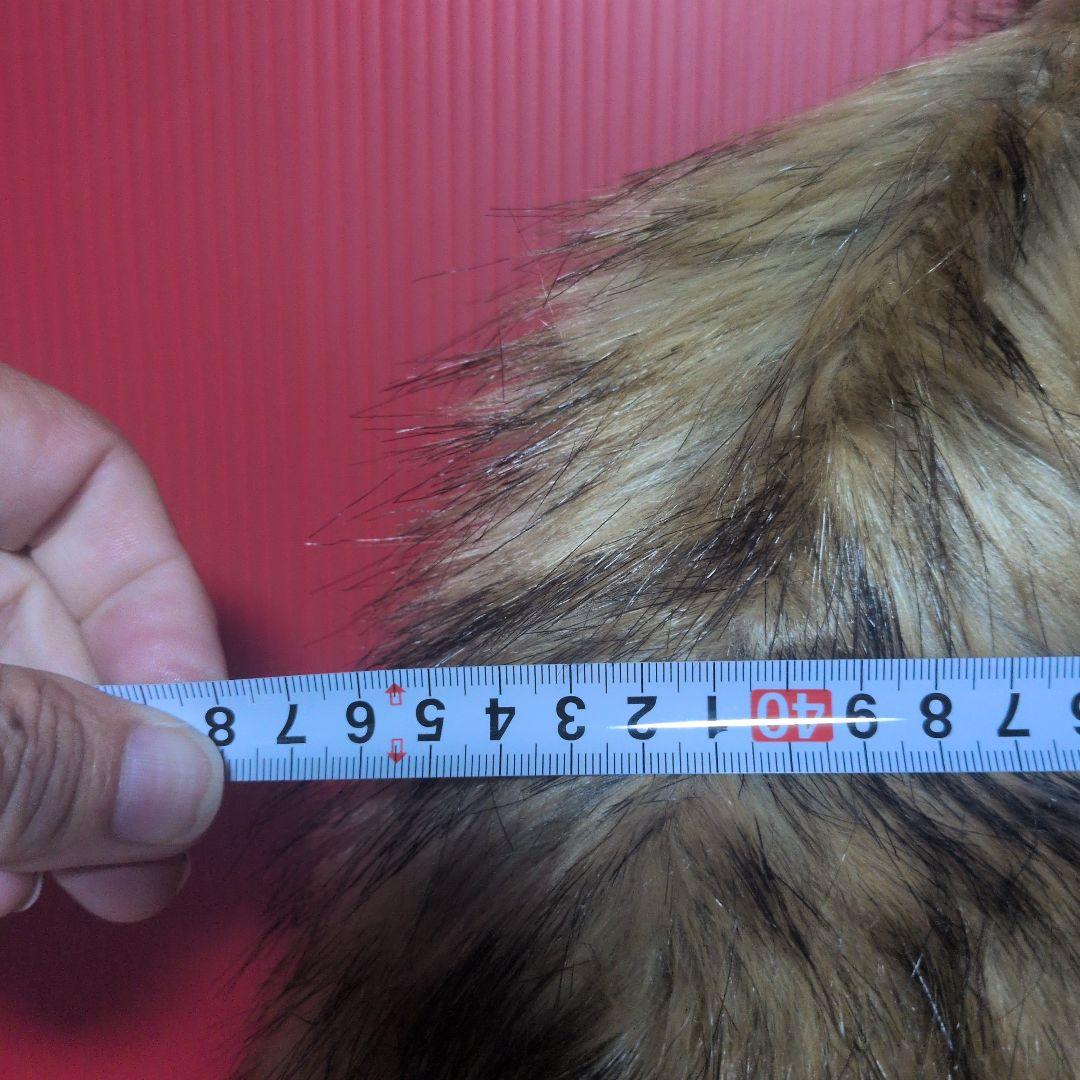 ブラウンファー ロングコート