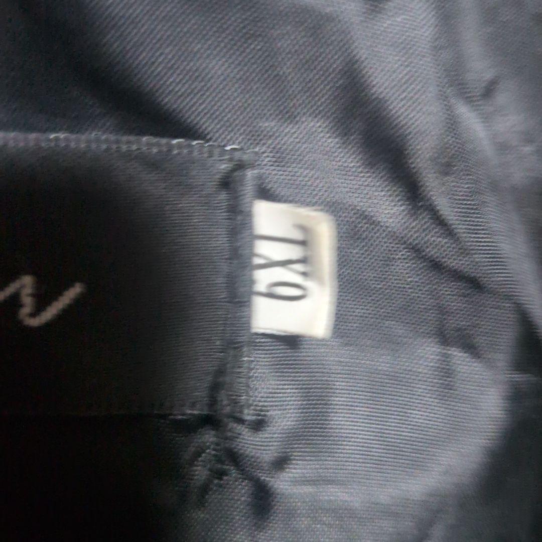 ブラウンファー ロングコート