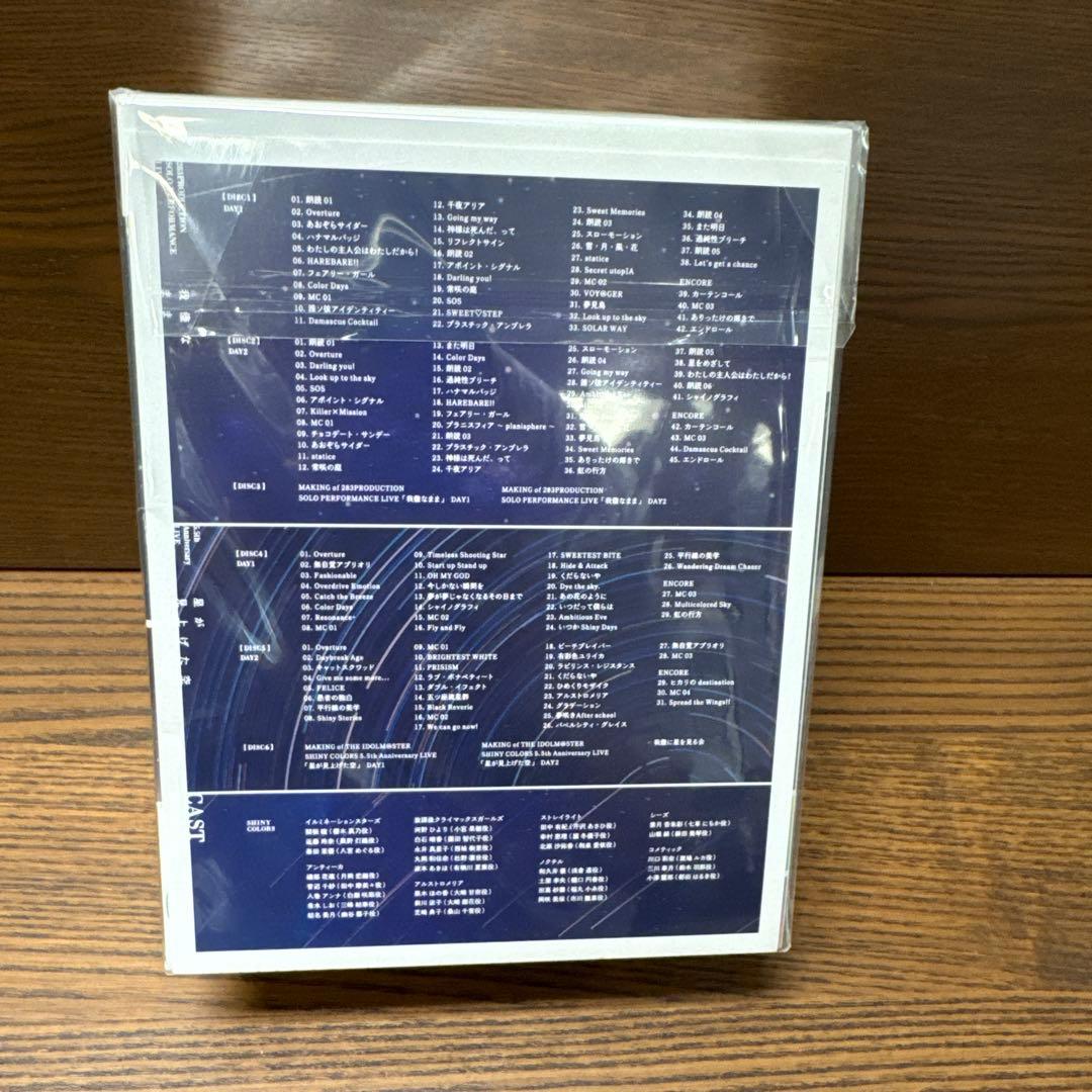 【Blu-ray】【新品】 THE IDOLM@STER SHINY COLOR