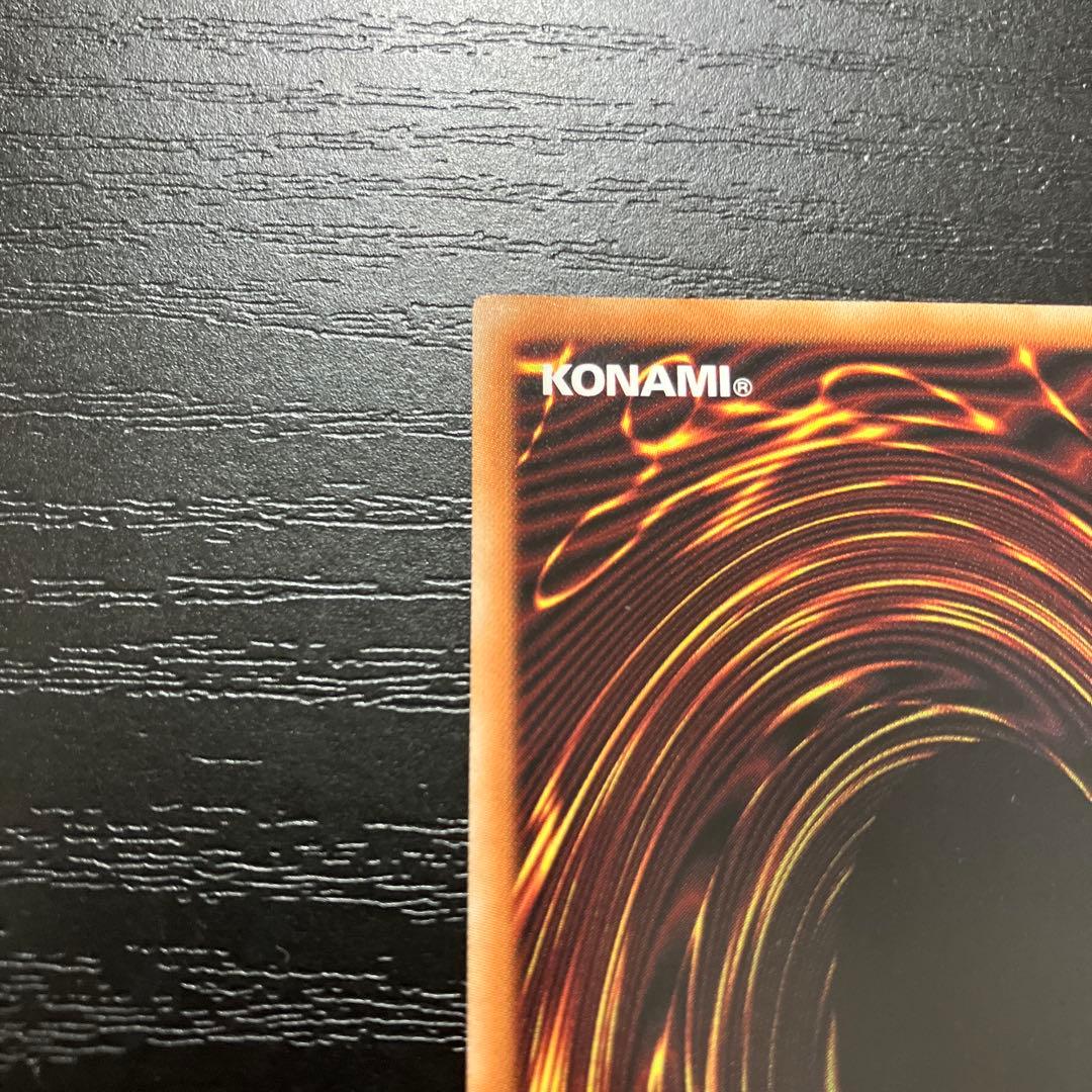 遊戯王　エクソシスターズマニフィカ　プリズマティックシークレットレア1枚