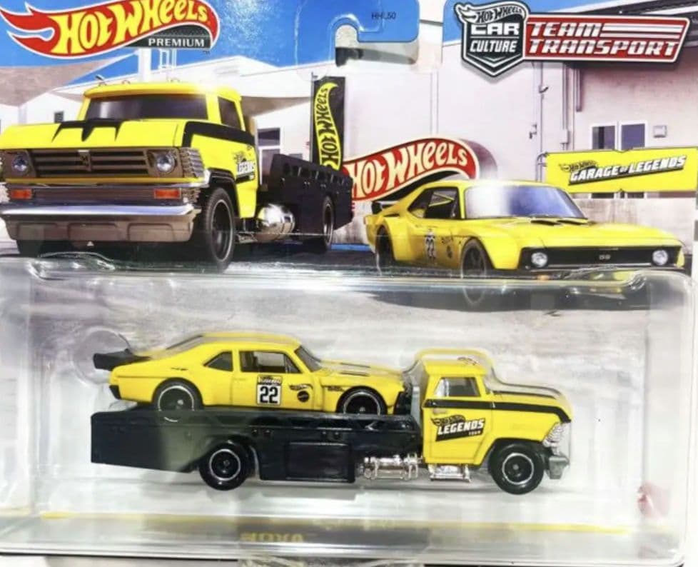 ホットウィール