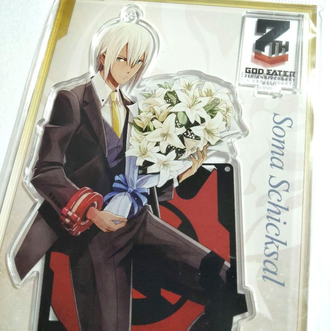 7周年 ゴッドイーター ソーマ アクリルスタンド GOD EATER 7th