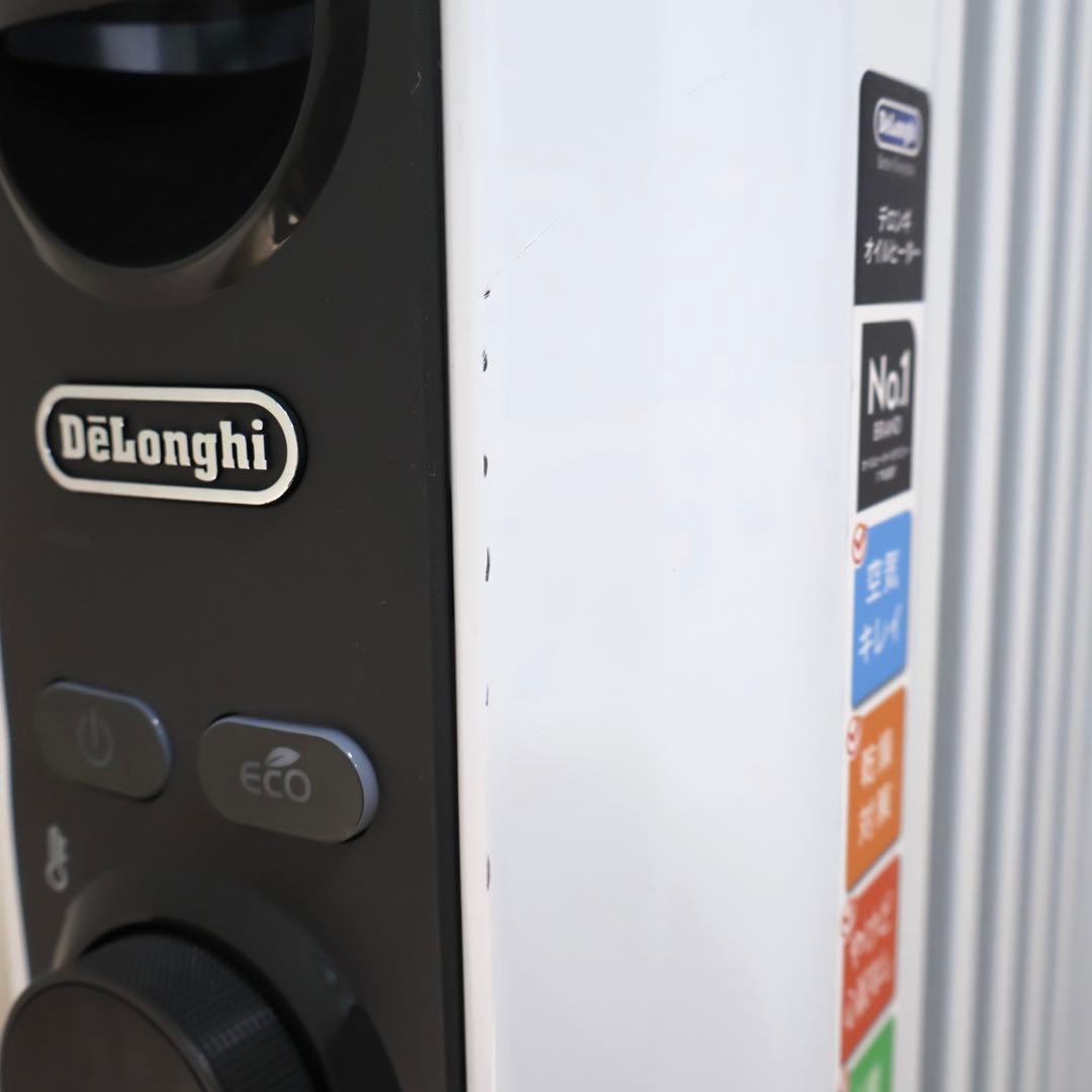 DeLonghi　アミカルド　オイルヒーター　RHJ35M0812-DG