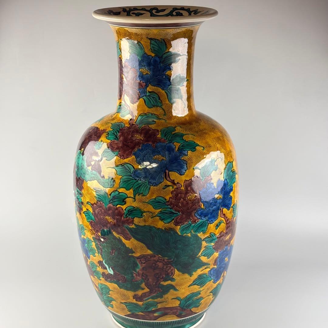 九谷焼 青九谷 古九谷 高さ約61cm 角福 獅子 草花図大壺 壷