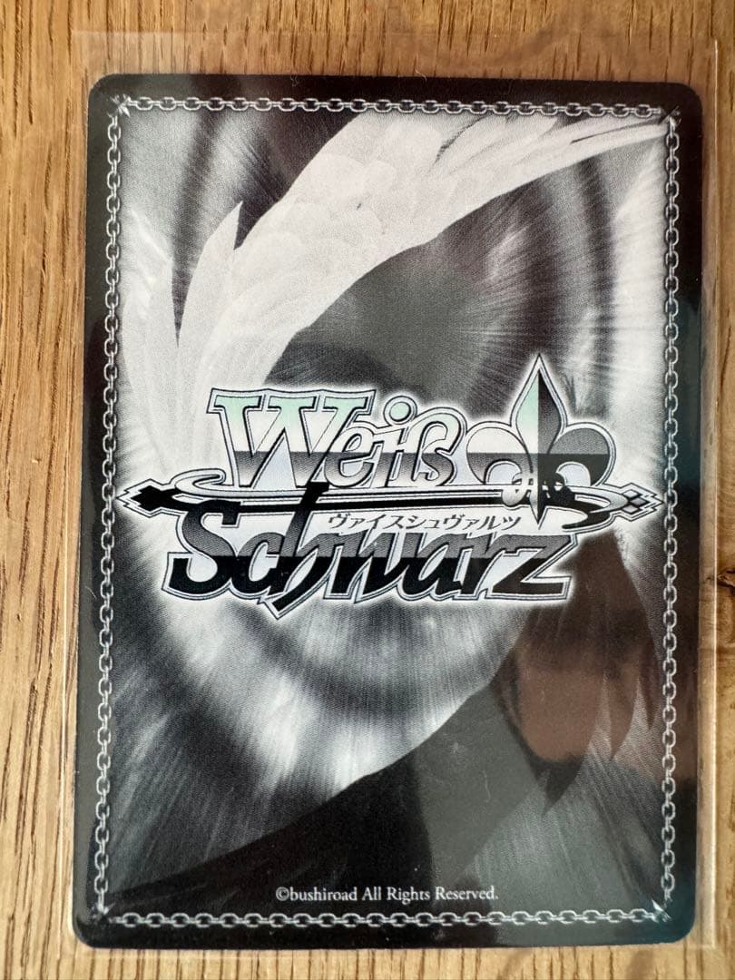 大和型戦艦 1番艦 大和 サイン入り