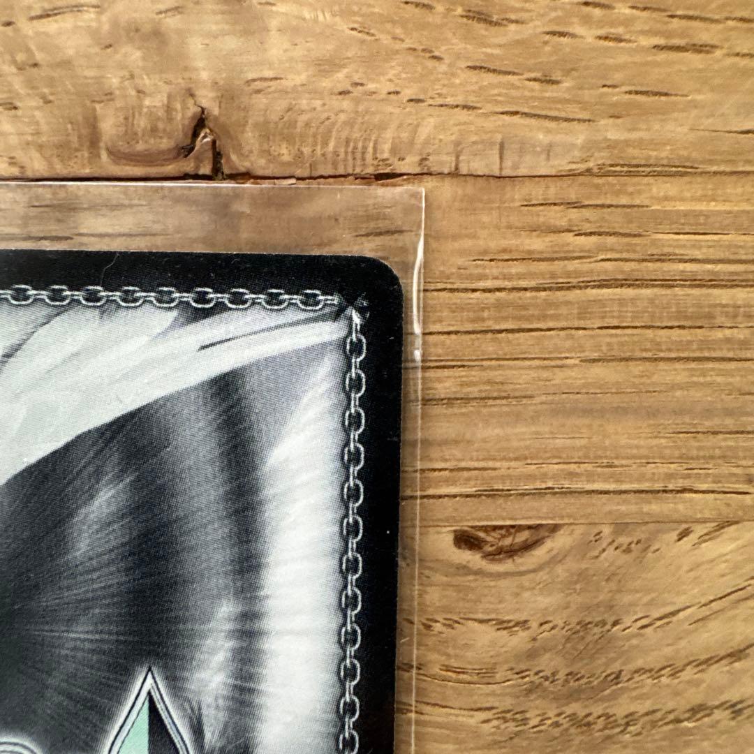 大和型戦艦 1番艦 大和 サイン入り