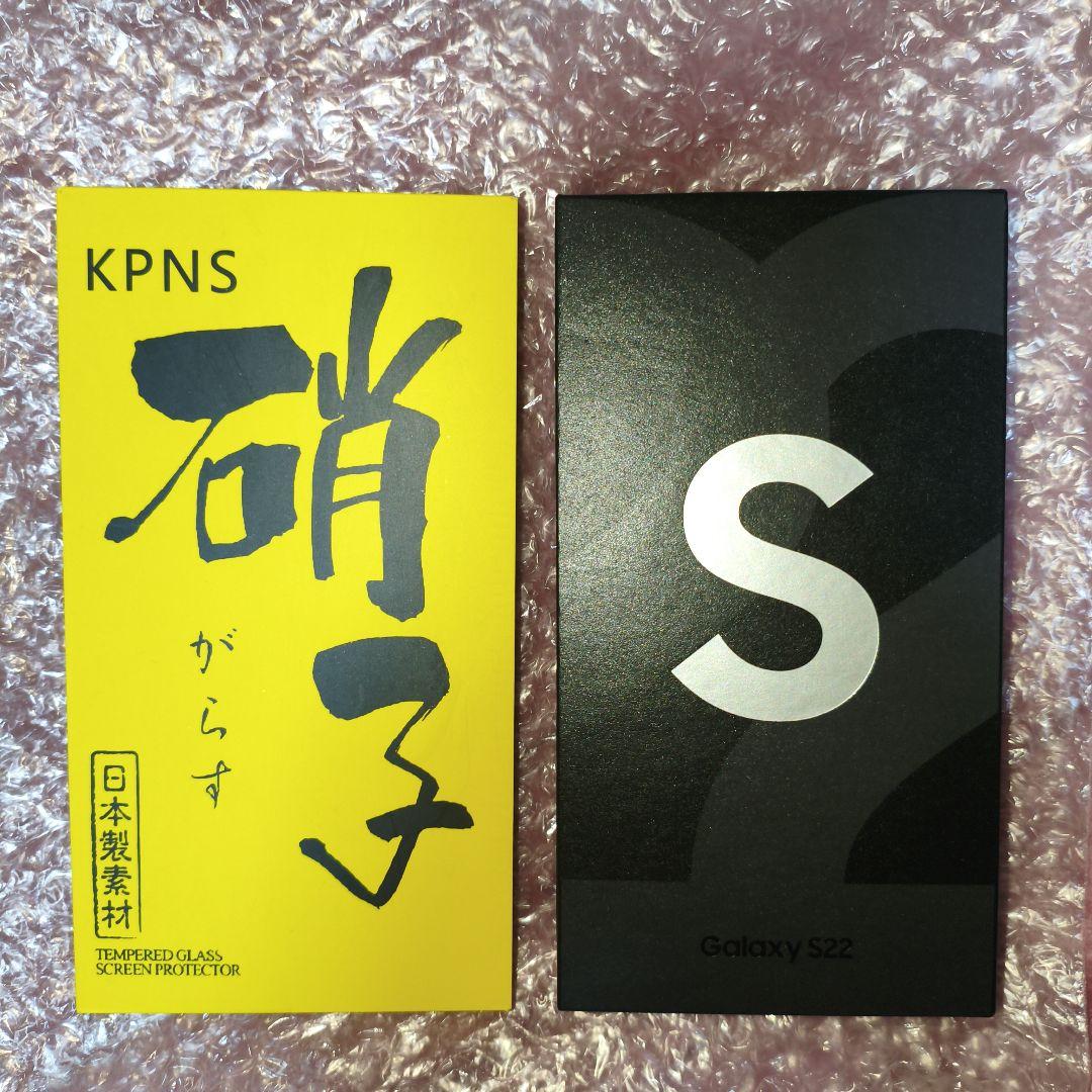 Samsung Galaxy S22 本体 ファントムホワイト