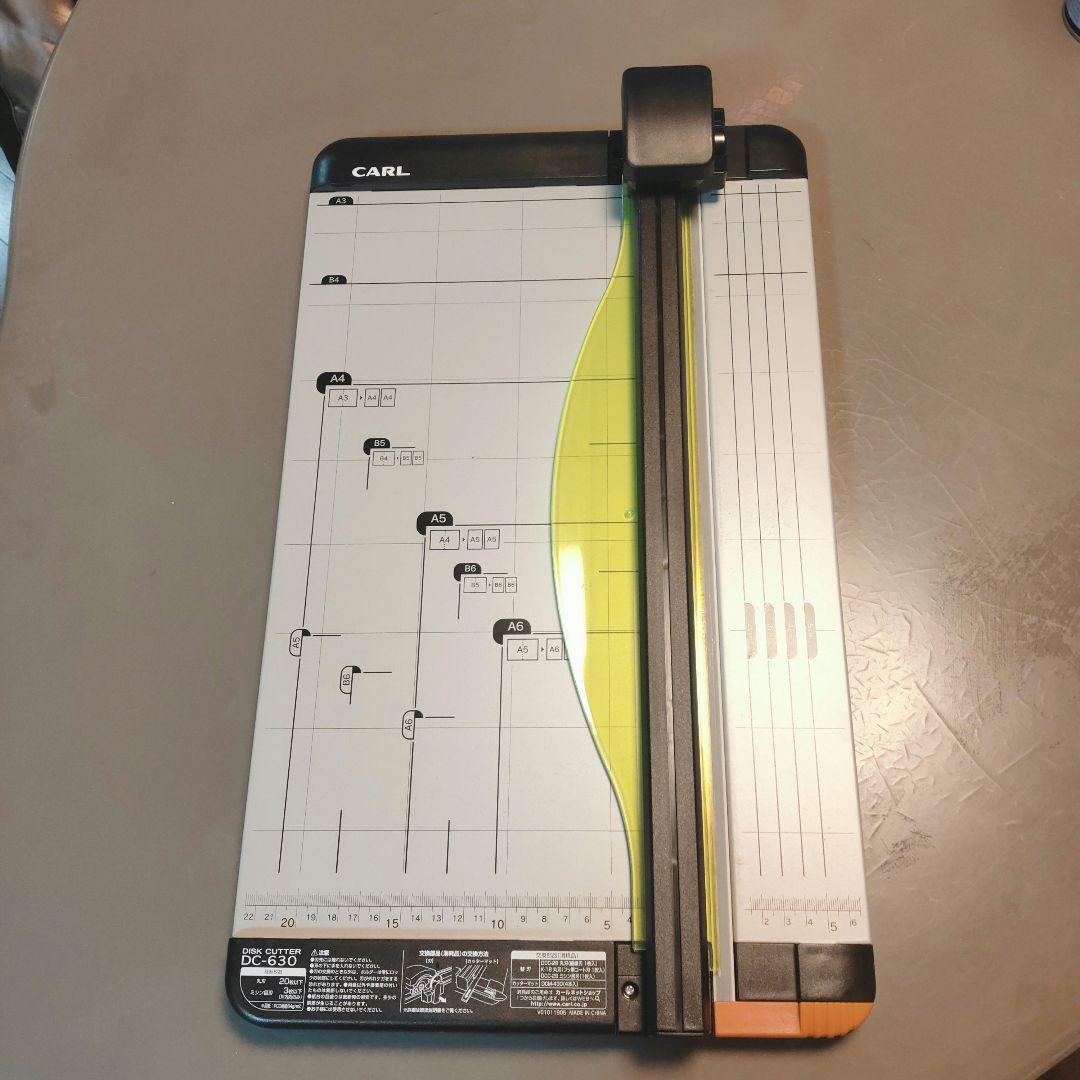 【CARL カール ディスクカッター ＤＣ―６３０】Ａ３サイズ対応