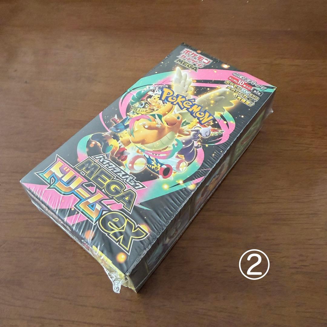 ポケモン カード ゲーム ムニキスゼロ シュリンク付き 他全 6 BOXセット