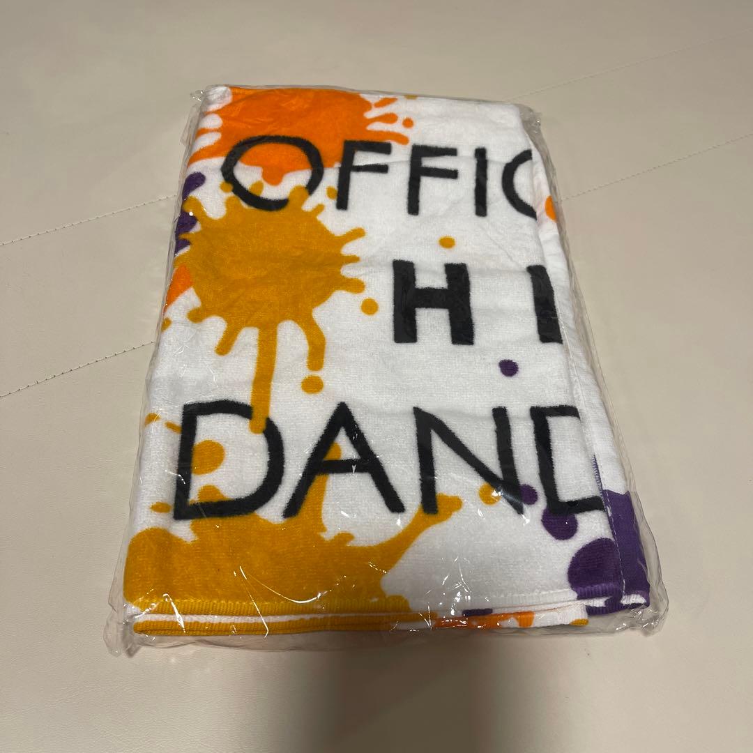 Official髭男dism タオル　武道館