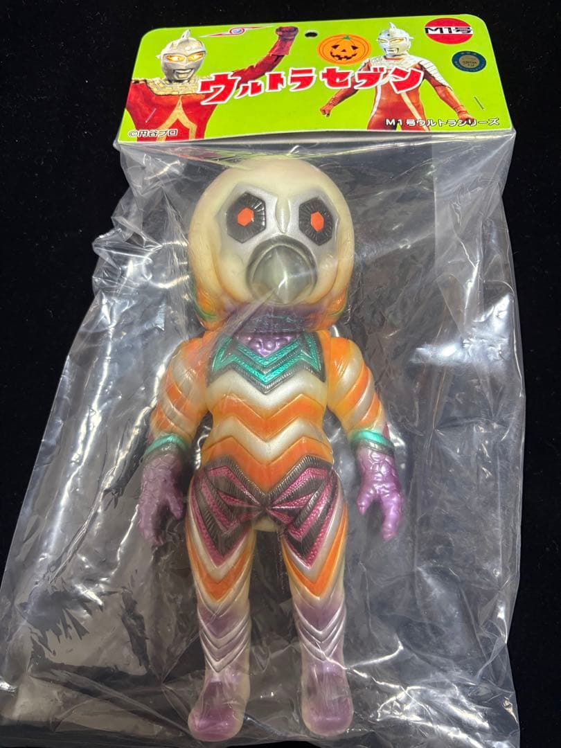 ガッツ星人　Ｍ1号