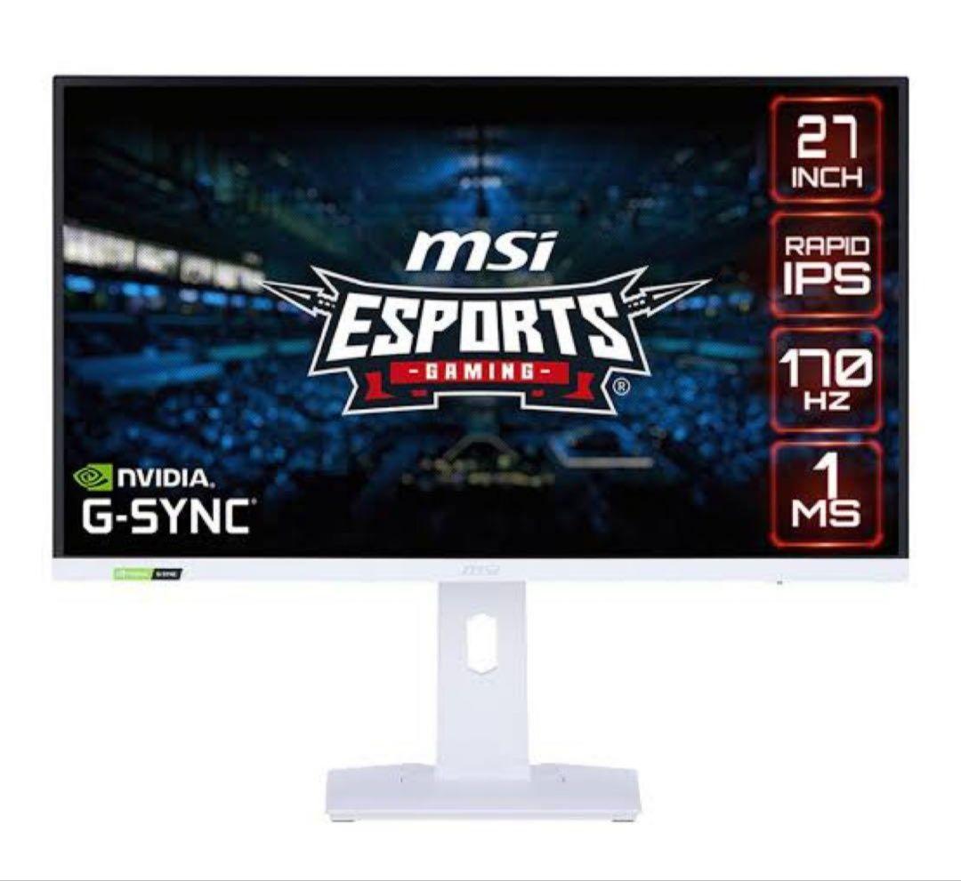 美品　おしゃれ　MSI 27インチ　WQHD　170Hzゲーミングモニター