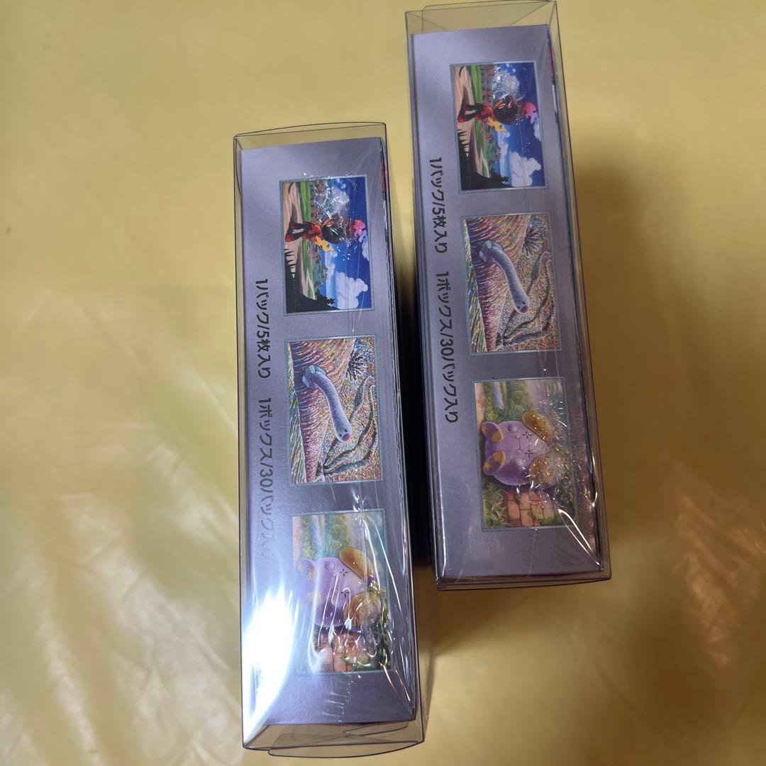 古代の咆哮 シュリンク付 未開封 BOX ボックス ポケモンカード