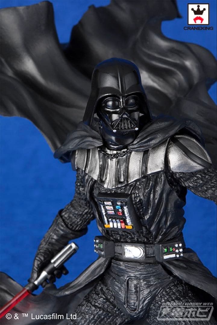 スター・ウォーズ 豪塊 ダース・ベイダー ライトセーバーフィギュア