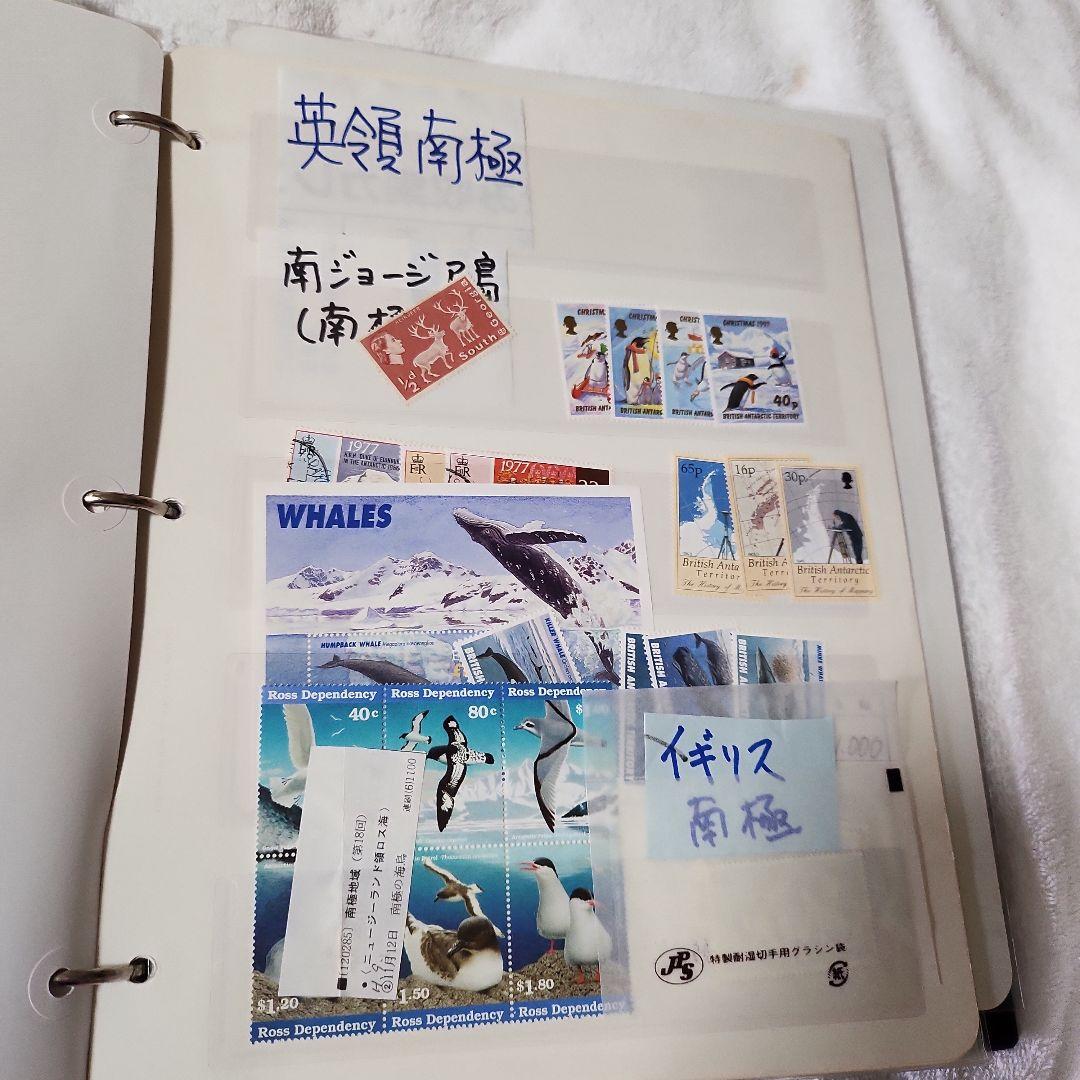 オーストラリア　使用済み切手六冊