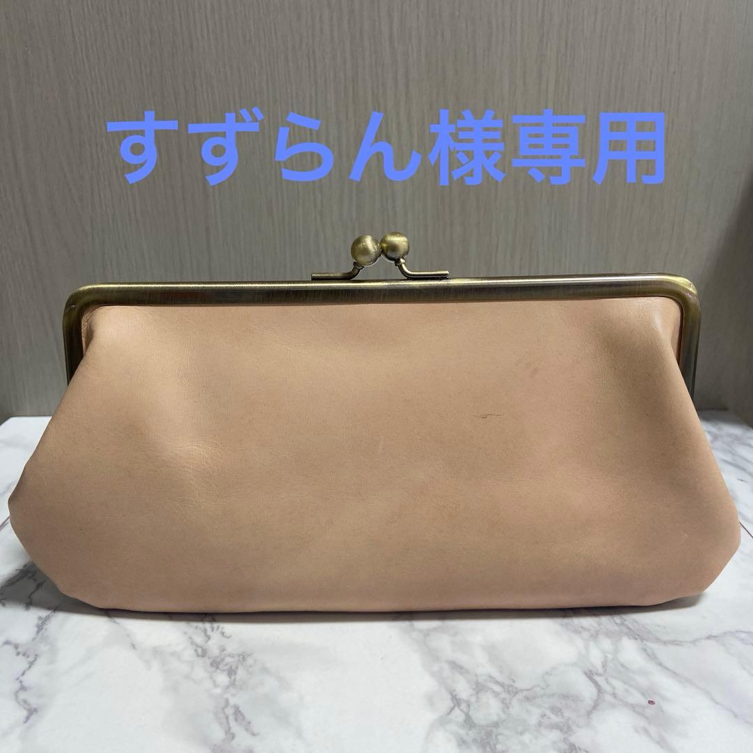 すずらんハンドメイド　牛ヌメ革親子がま口長財布