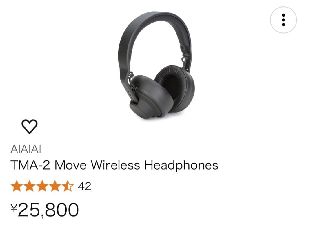 DJ機材 AIAIAI TMA-2 Move Wireless Headphones