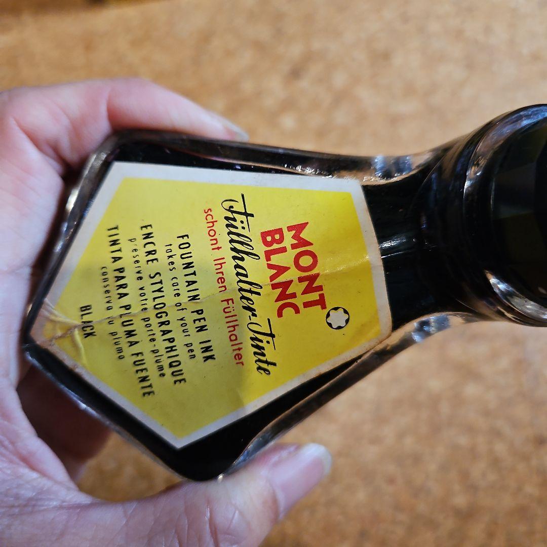 MONT BLANC 万年筆用インク ブラック 2 oz　稀少1960年以前では