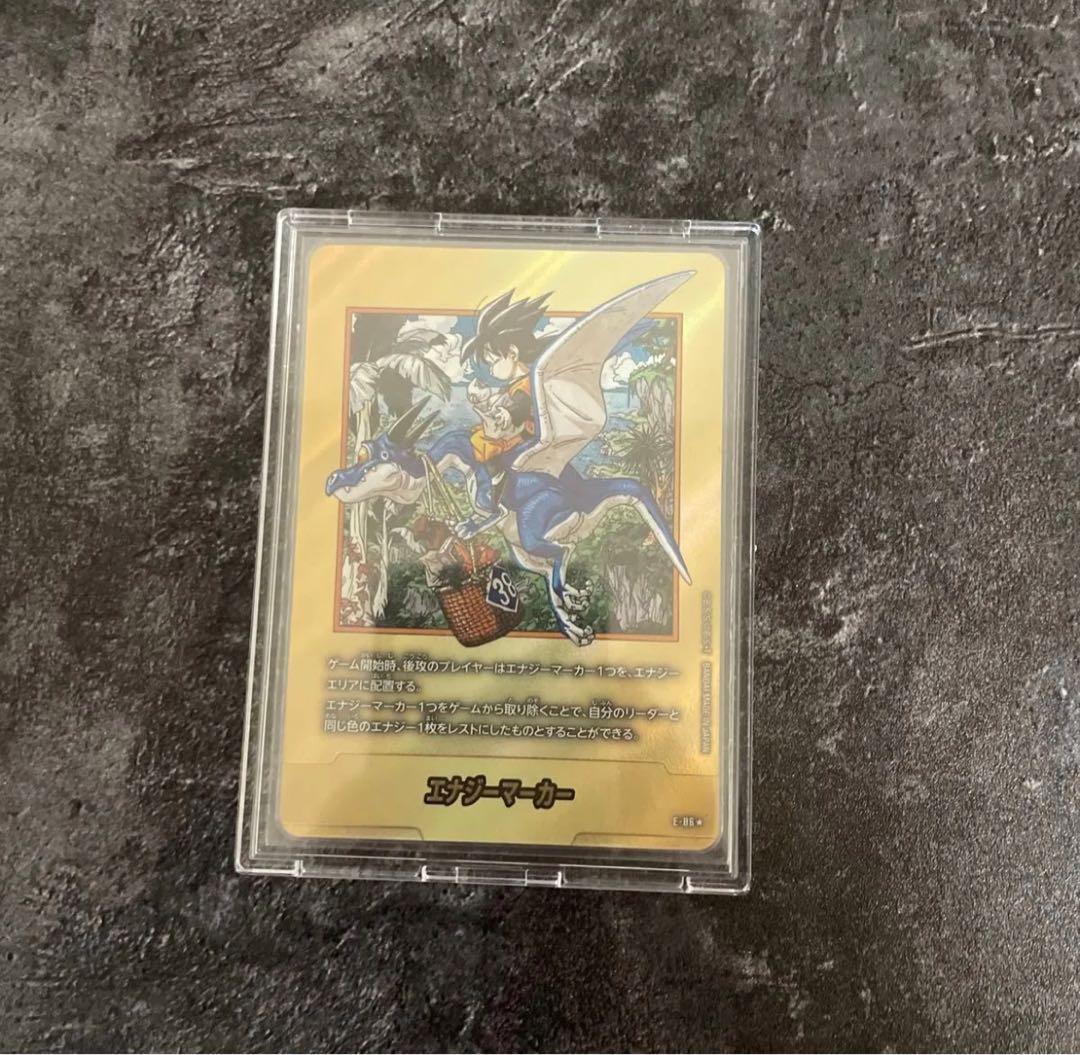 フュージョンワールド　金エナジーマーカー　38巻　最安値