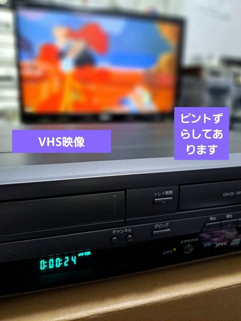 DX BROADTEC デジタルレコーダー DXR160V