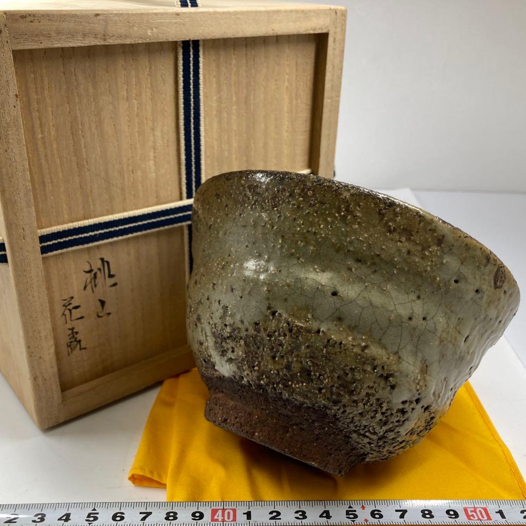 古唐津　江戸初期　茶碗　タトサ　口径14.5cm 高さ8.7cm