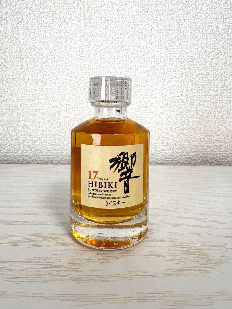 【新品未開封】サントリー ウイスキー　響 17年 50ml ミニボトル