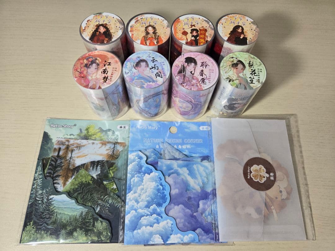 も*も様 海外マステ　コラージュ素材　人物ステッカー　まとめ売り　おまけマステ大