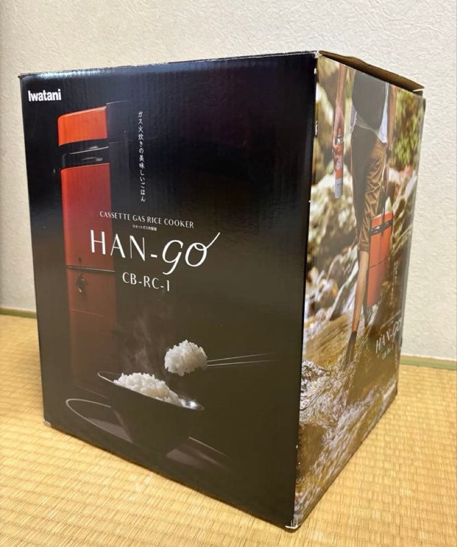 カセットガス 炊飯器 CB-RC-1