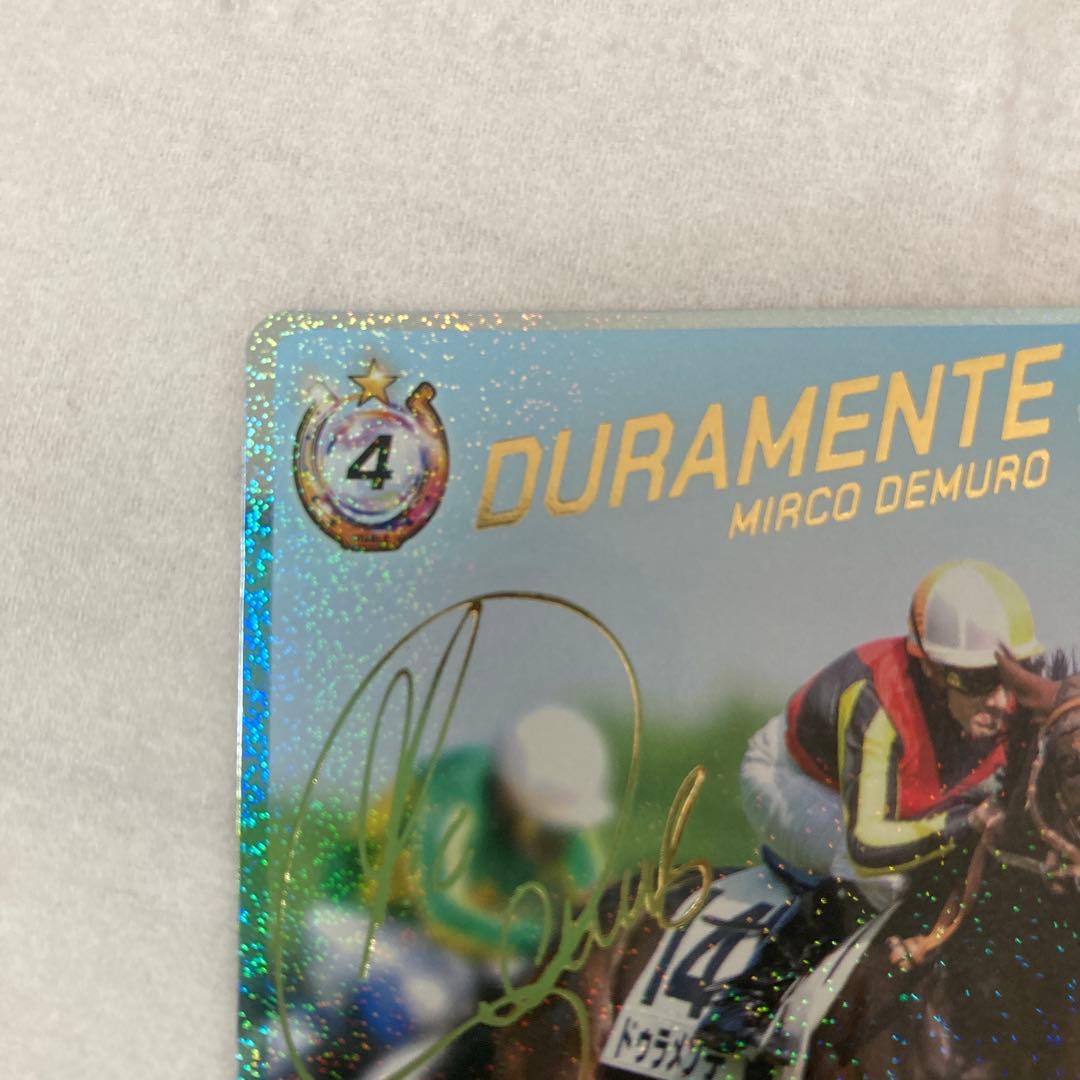 ドゥラメンテ DURAMENTE ミルコ・デムーロ サインカード