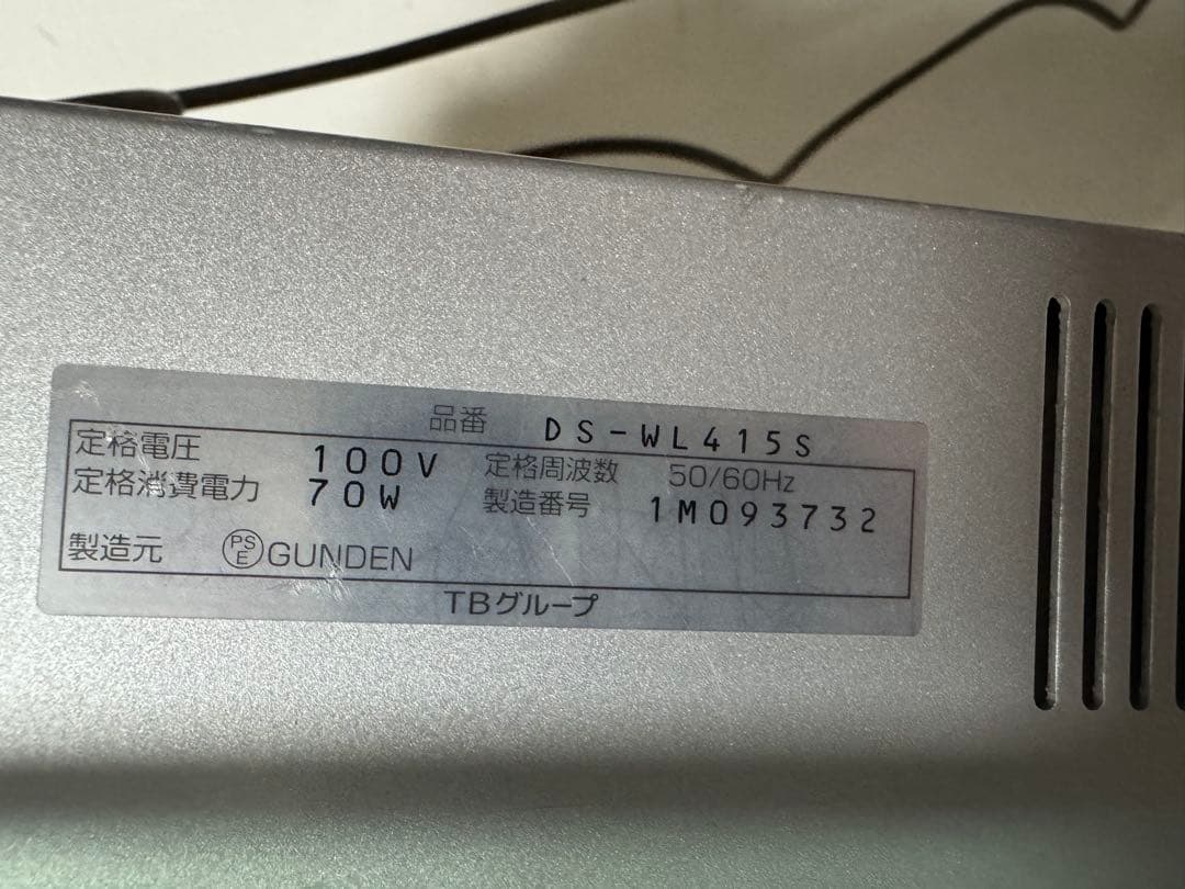 電光看板LED看板 電光掲示板 DS-WL415S TOWA 100V 東京池袋