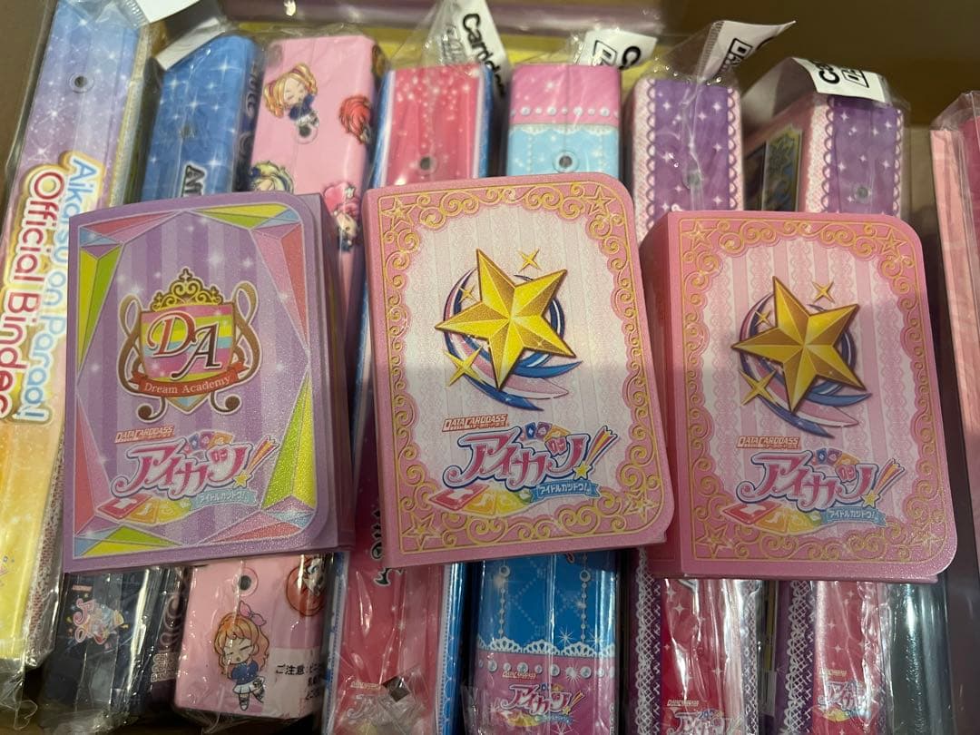 アイカツ　バインダー　まとめ売り