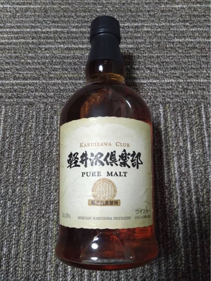 軽井沢倶楽部ピュアモルト40% 700ml