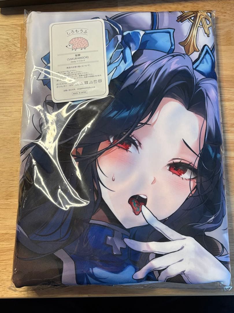 NIKKE メイデン 抱き枕カバー ルネッパンツ メイデン アイスローズ