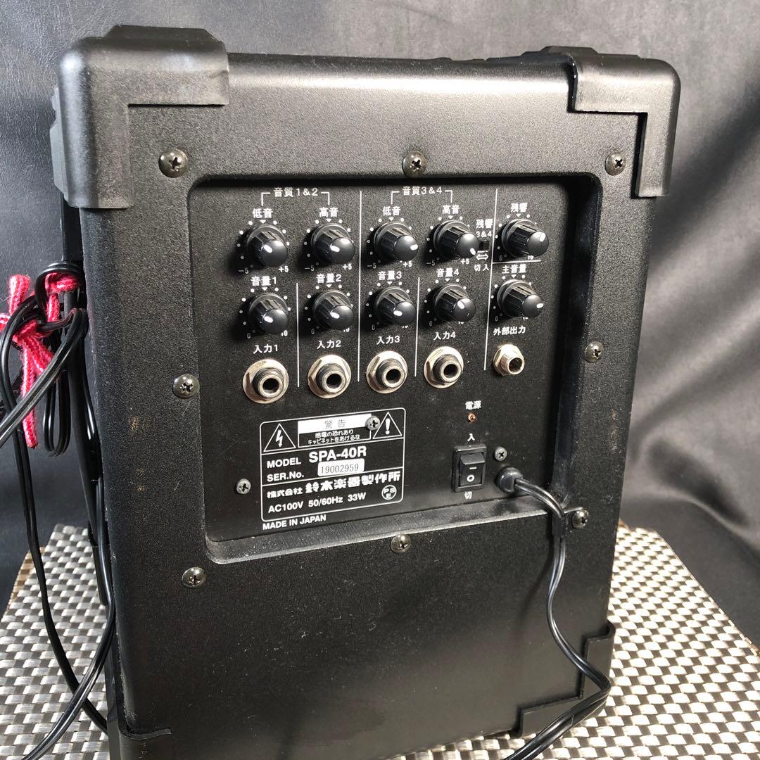 B108 SUZUKI forte II スピーカー　SPA-40R