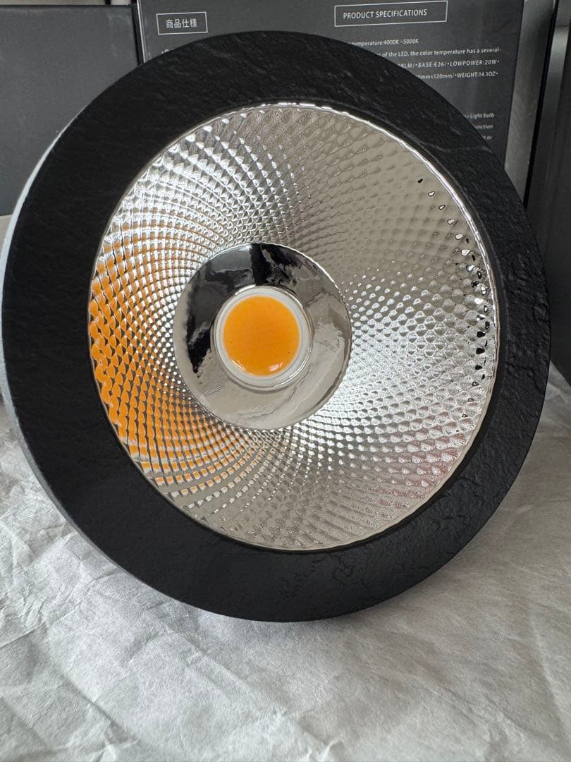 【美品】2個セット　TSUKUYOMI LED ⭐︎ 植物育成ライト