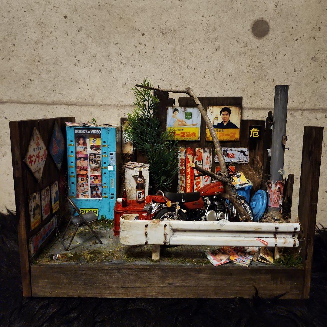昭和　レトロ自販機　ジオラマ　1/12 Z2　ホーロー看板