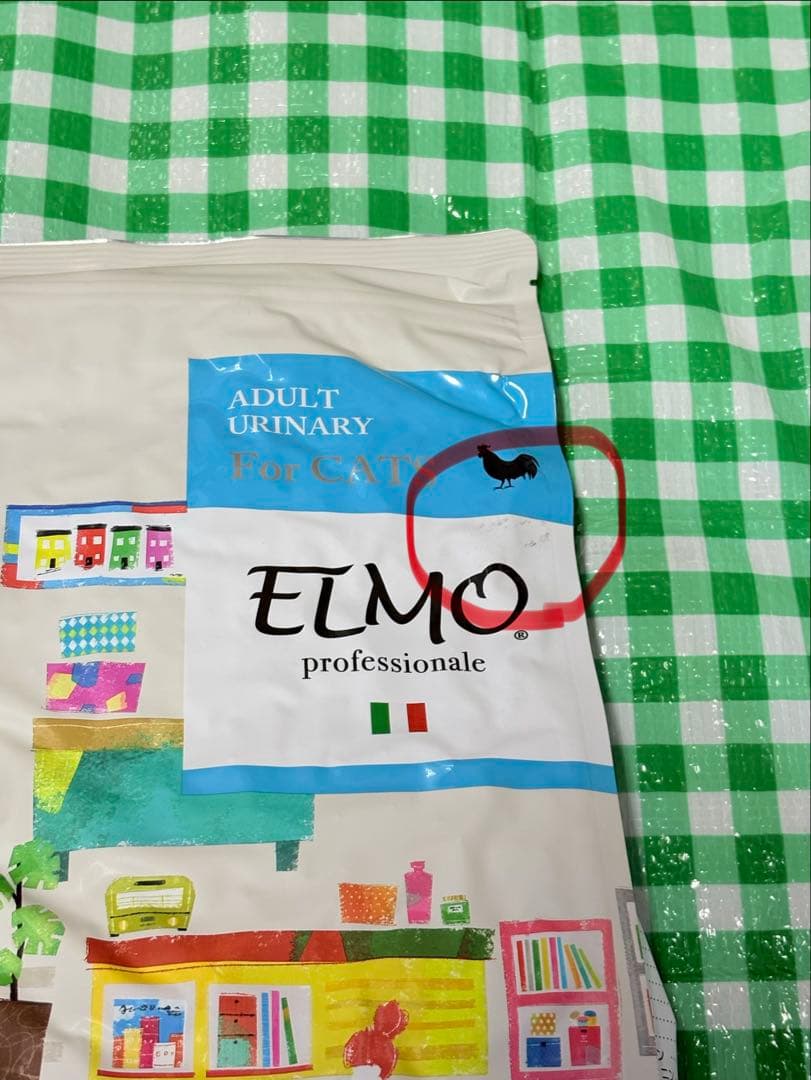 ELMO ユリナリーケア 猫用ドライフード