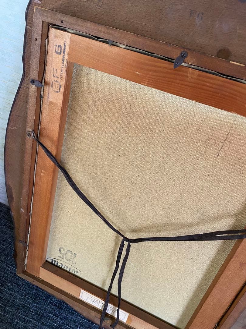 ルーマニア美術館展　ニコラエ　グリゴレスク　マリア・ナクの肖像　複製画