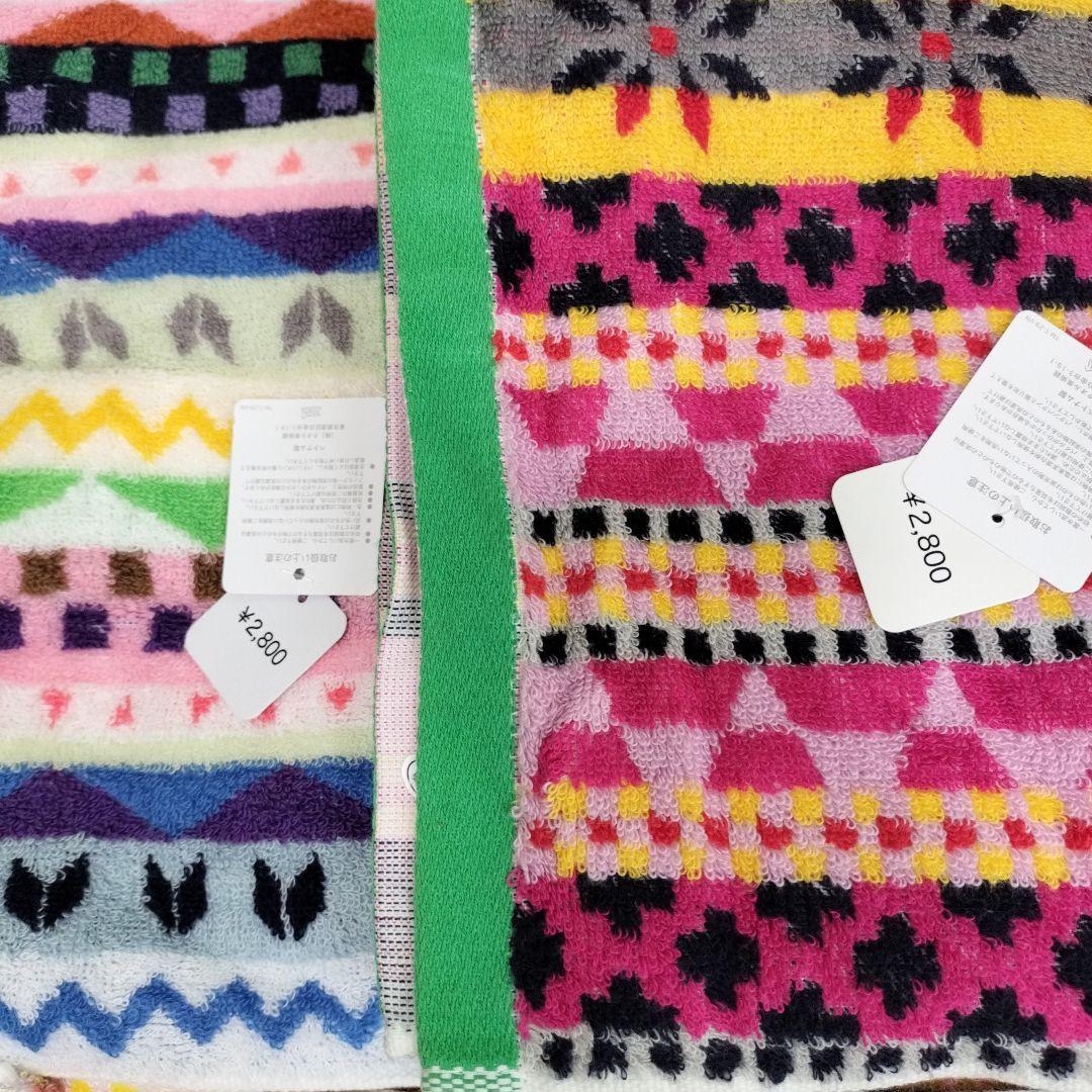 タオルミュージアム バスタオル カラフル模様　12800円分