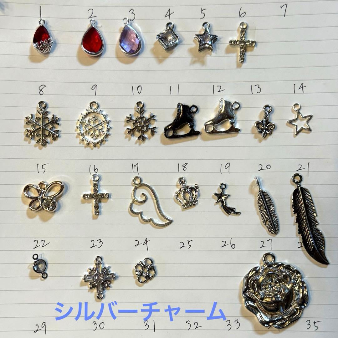 うさこ　宇野昌磨衣装レジンハンドメイド