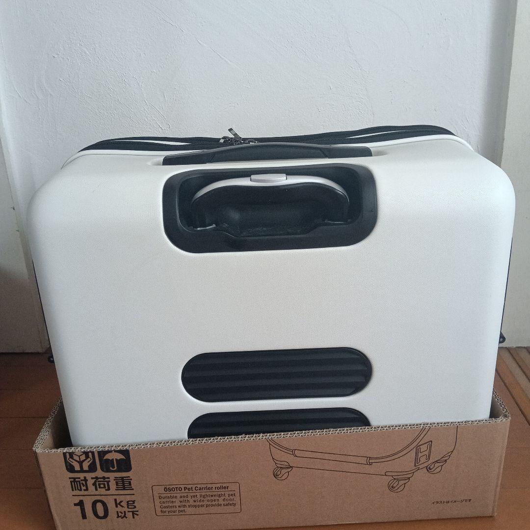 ÖSOTO roller II M ペットキャリー ホワイト