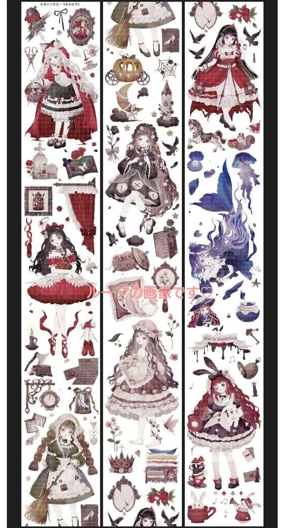 のこり１✩再販✩J332＃童话故事(PET)菜园子切り売り海外人物マステ女の子