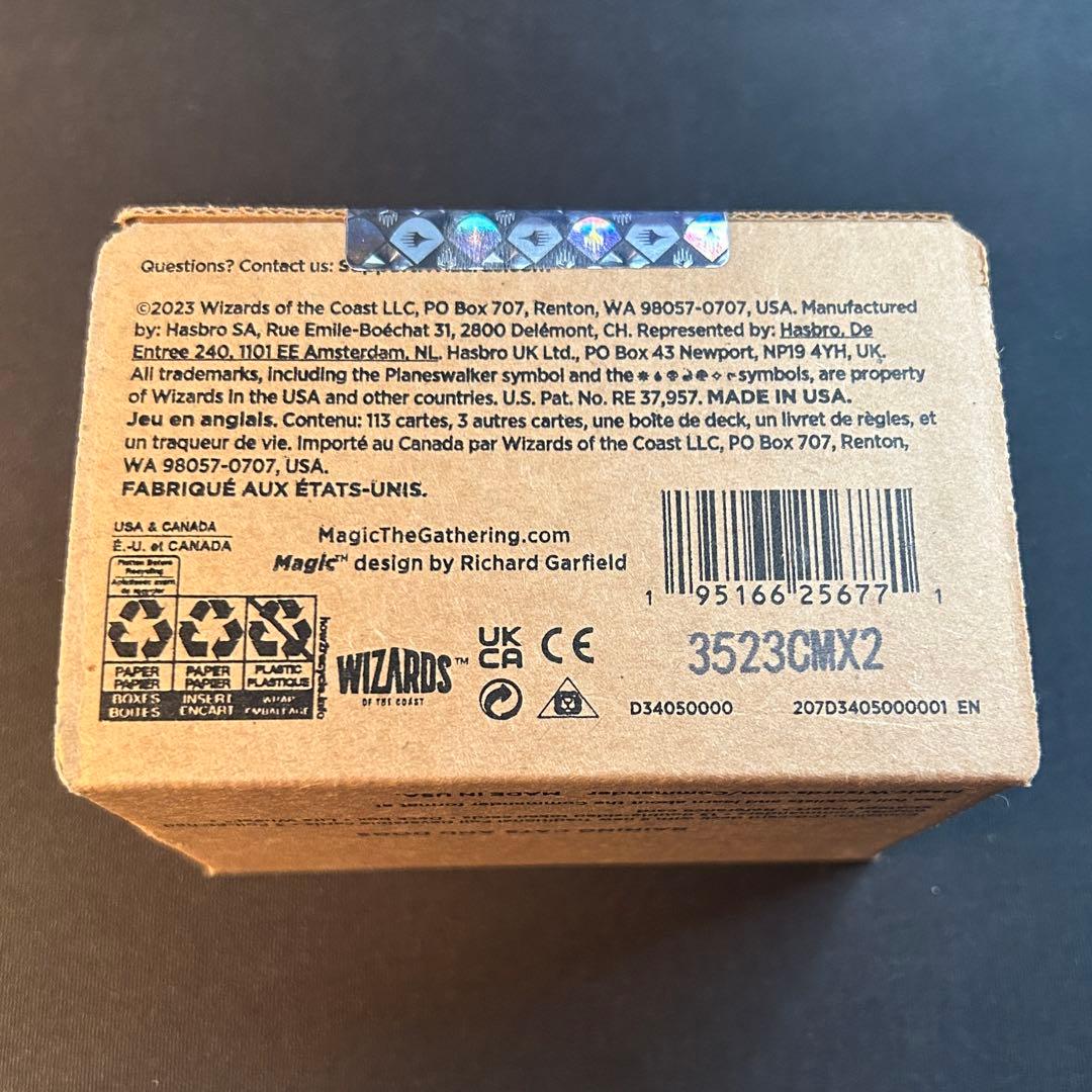 マジック：ザ・ギャザリング MTG Commander Deck:Raining Cats and Dogs