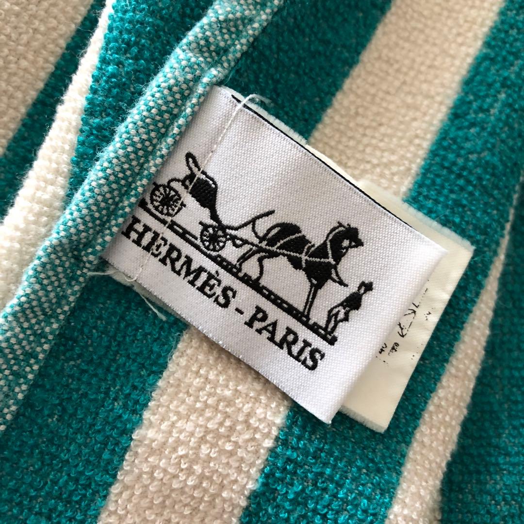 良カラー♪ストライプ☆ HERMES カバー　ビーチタオル　エルメス　ベルギー製