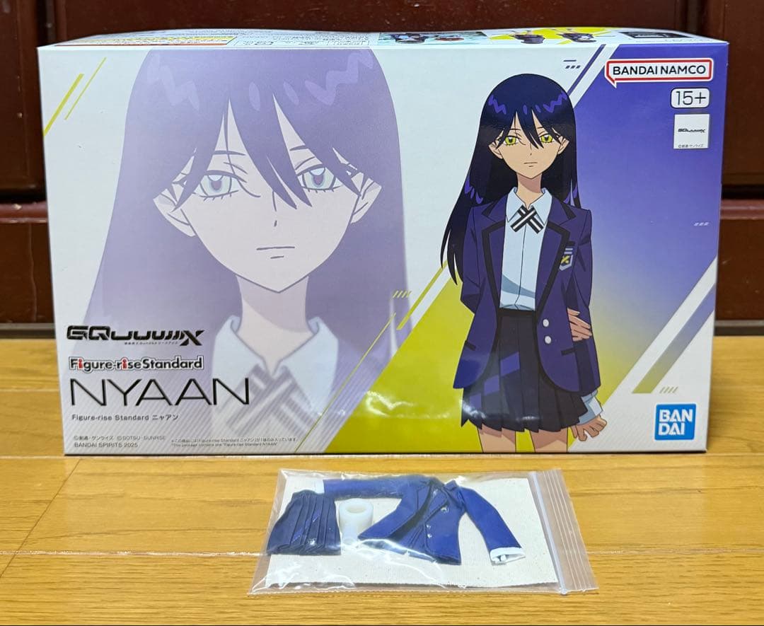 Figure-rise Standard ニャアン + 布制服セット