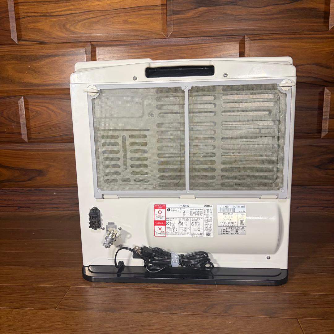 美品 Rinnai SRC-364E ガスファンヒーター 大容量タイプ LPガス