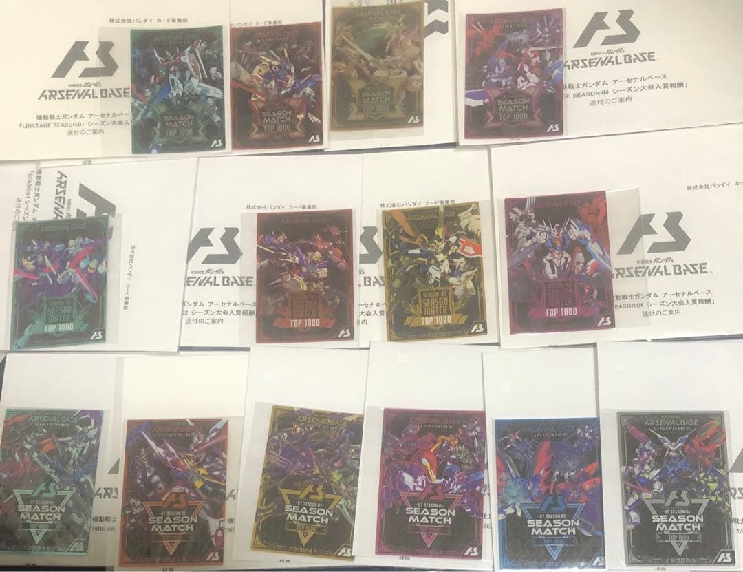 アーセナルベース　シーズン大会　カード風賞状　入賞報酬　season1〜UT 6